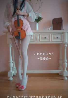 《惊弦》在线观看免费高清_超清电影完整版