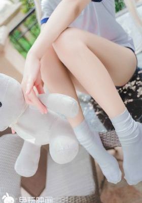 御龙修仙传2_蓝光在线观看完整版