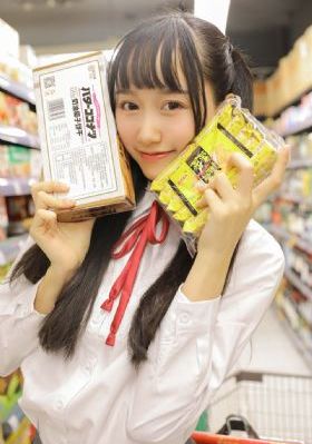 雪儿公主历险记_720影视在线观看